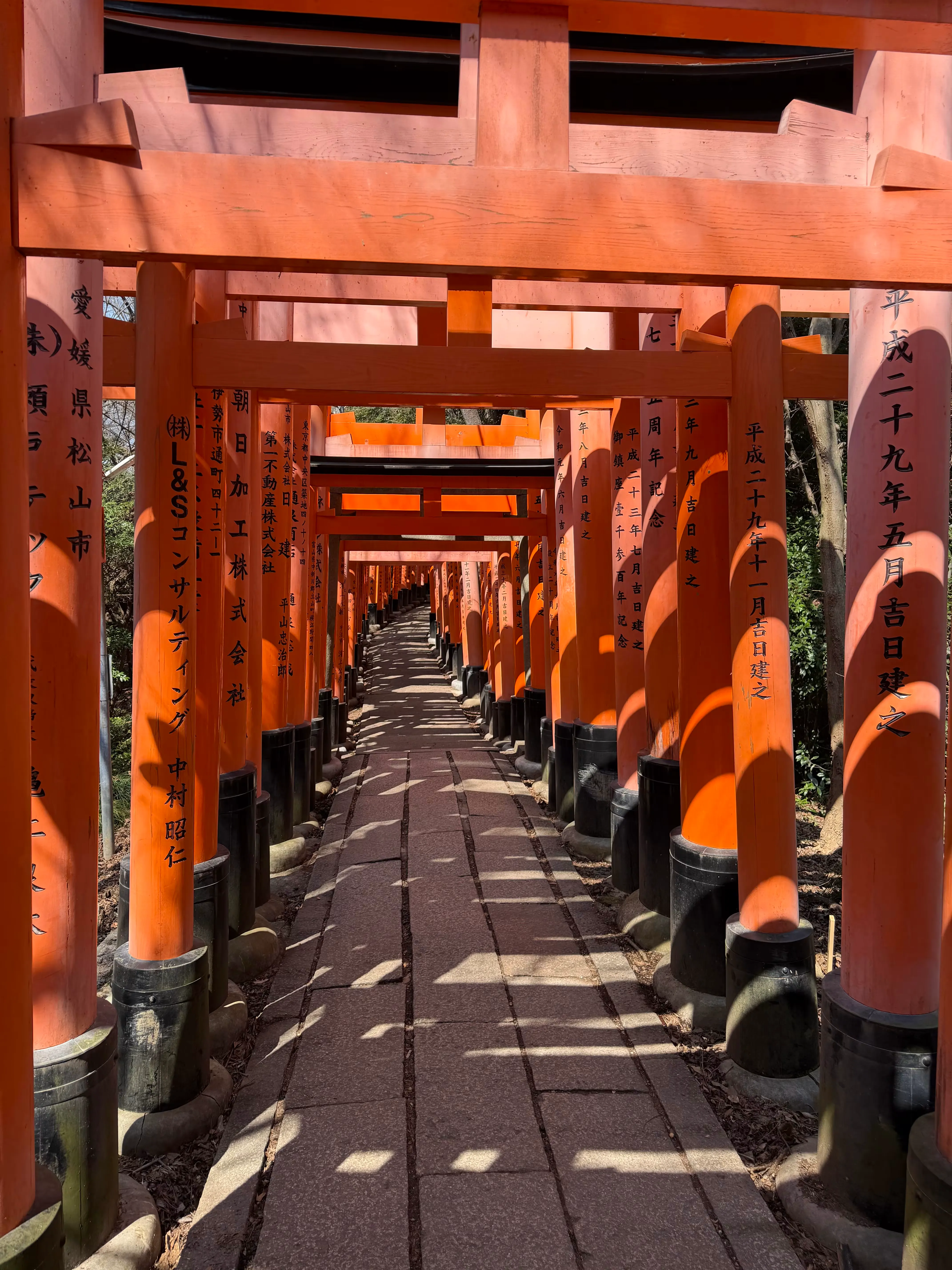 Fushimi Inari Taisha